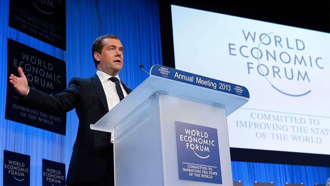 Дмитрий Медведев