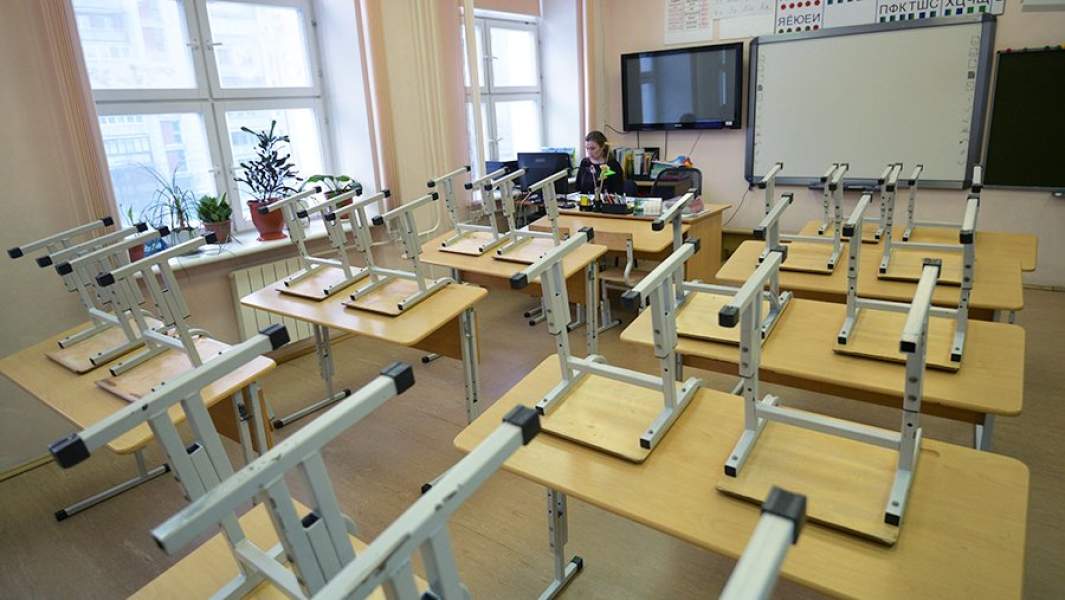 Учительница