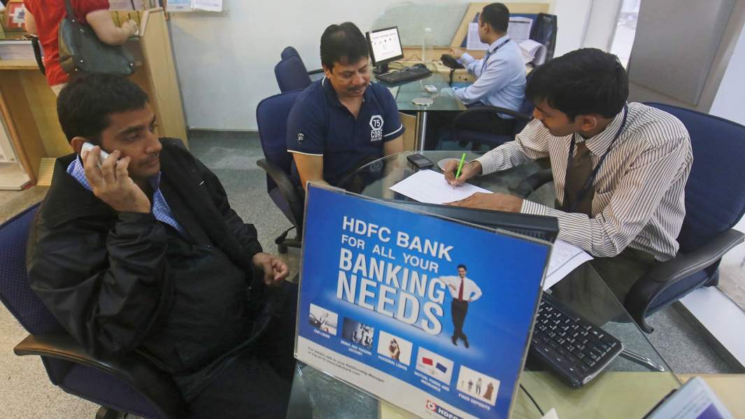 Отделение индийского банка