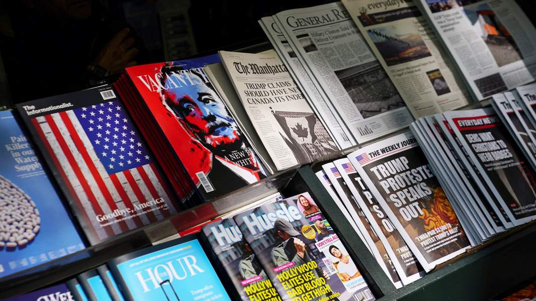 Газеты и журналы