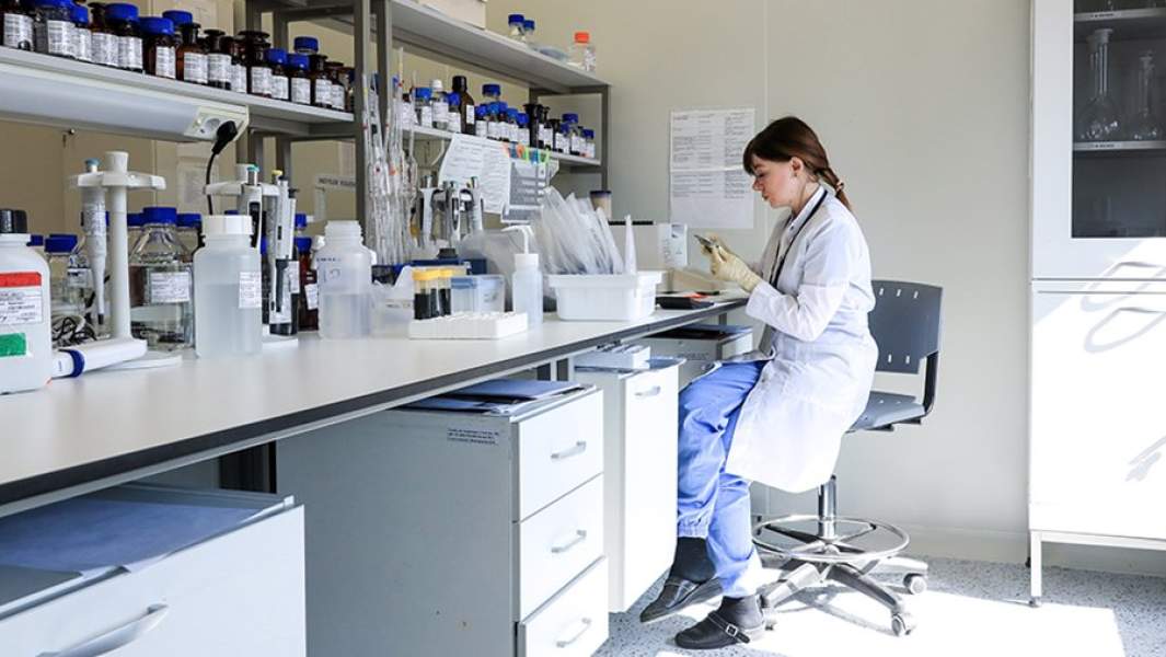 Лаборатория