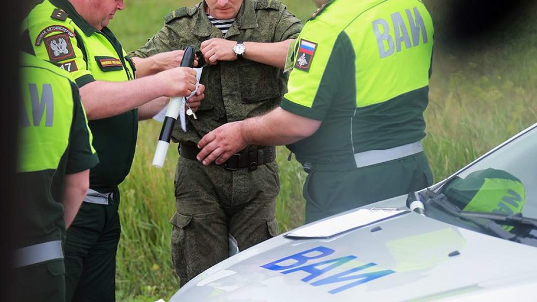 Проверка документов