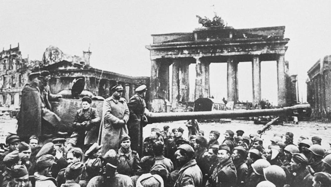 Взятие Берлина