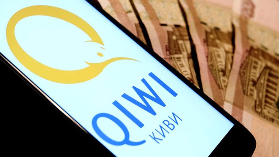 киви электронный деньги рубли