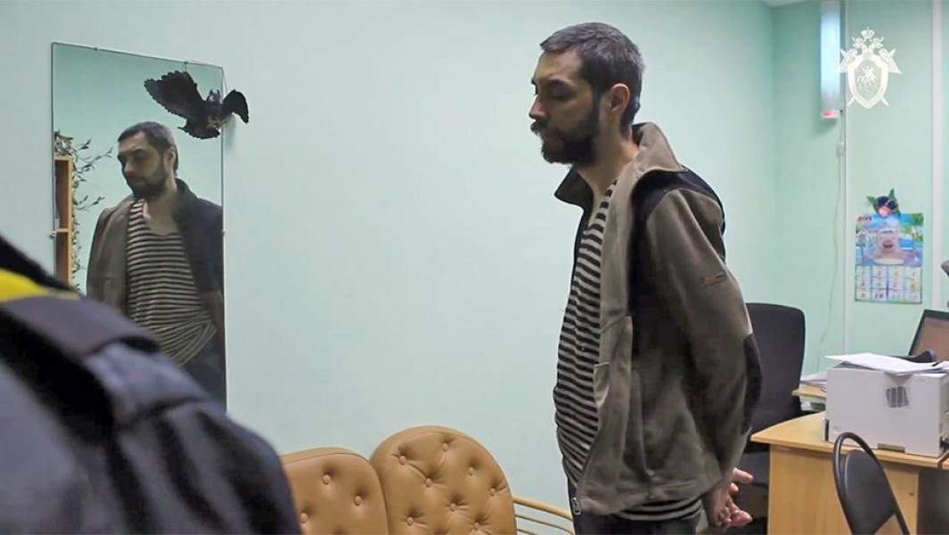 подозреваемый