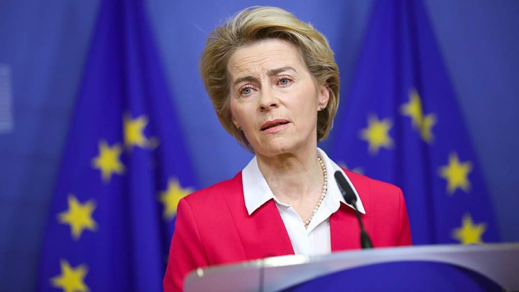 Урсула фон дер Ляйен