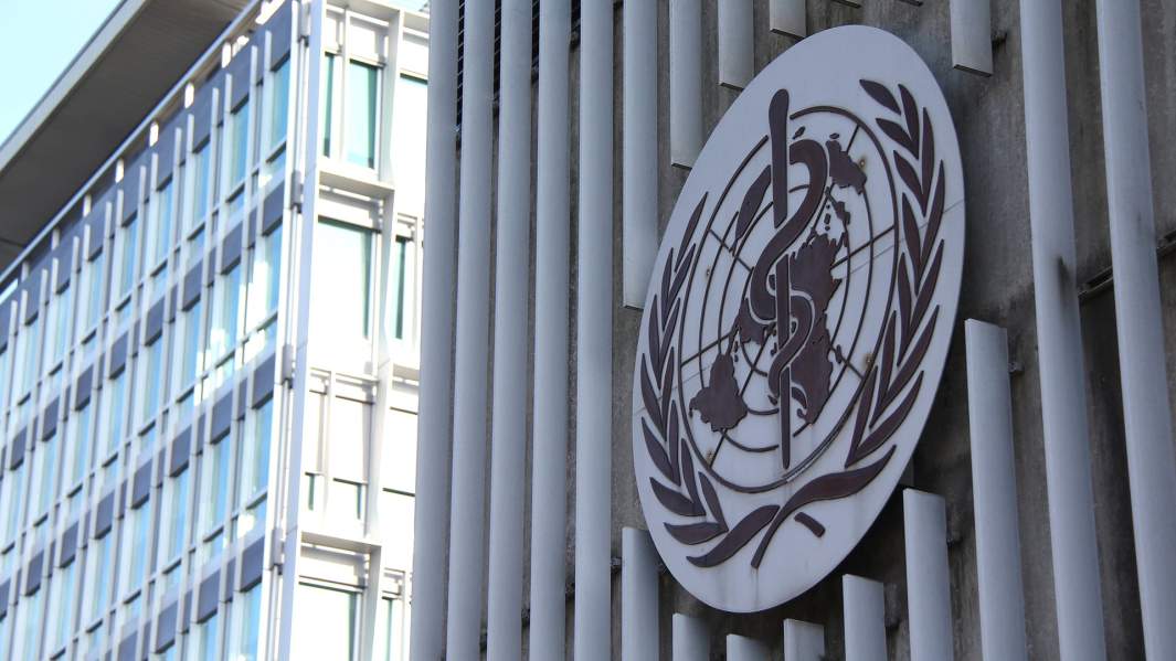 Штаб-квартира ВОЗ в Женеве