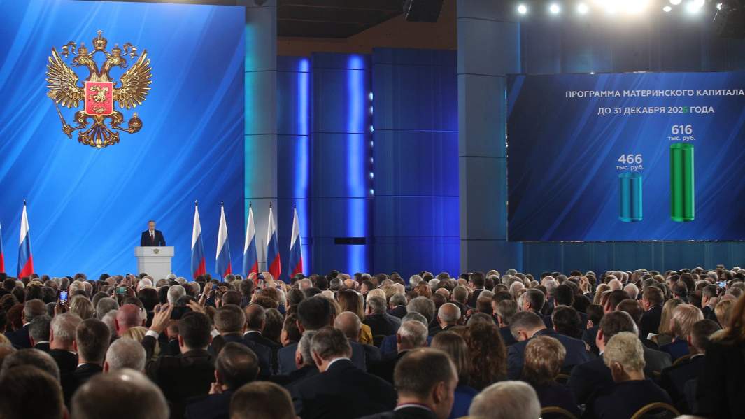 «В обществе четко обозначился запрос на перемены»