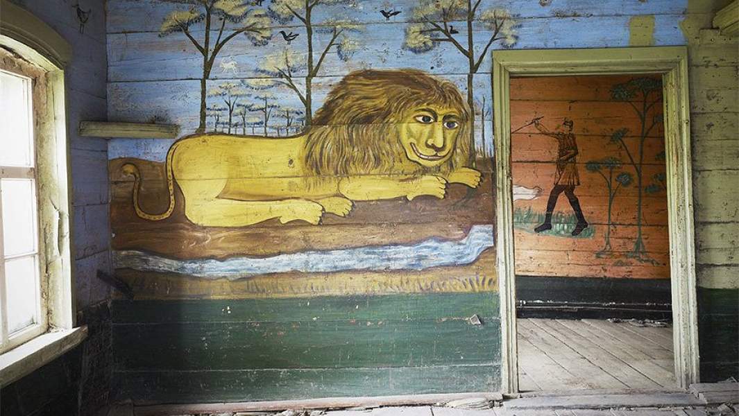 Музей «Дом со львом»