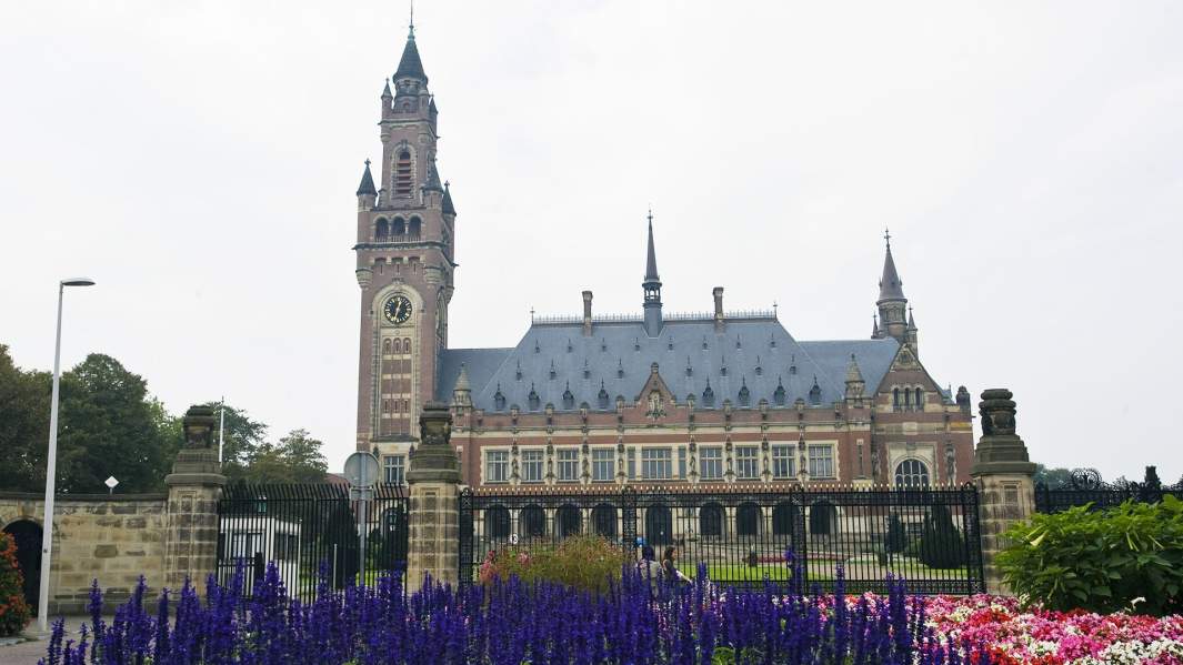 Международный арбитражный суд в Гааге