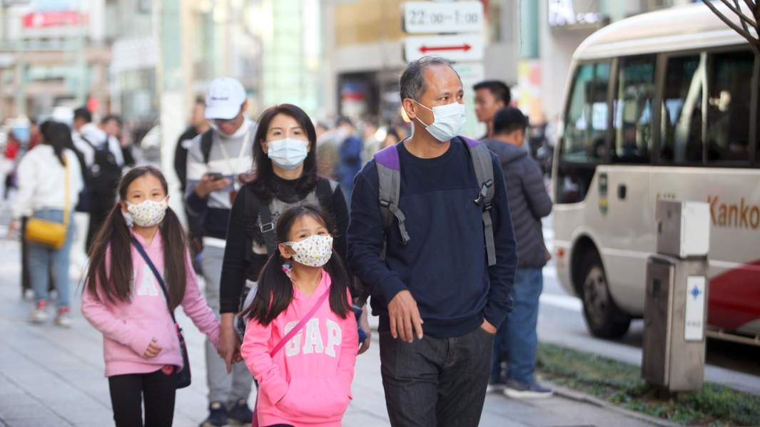 жители Японии