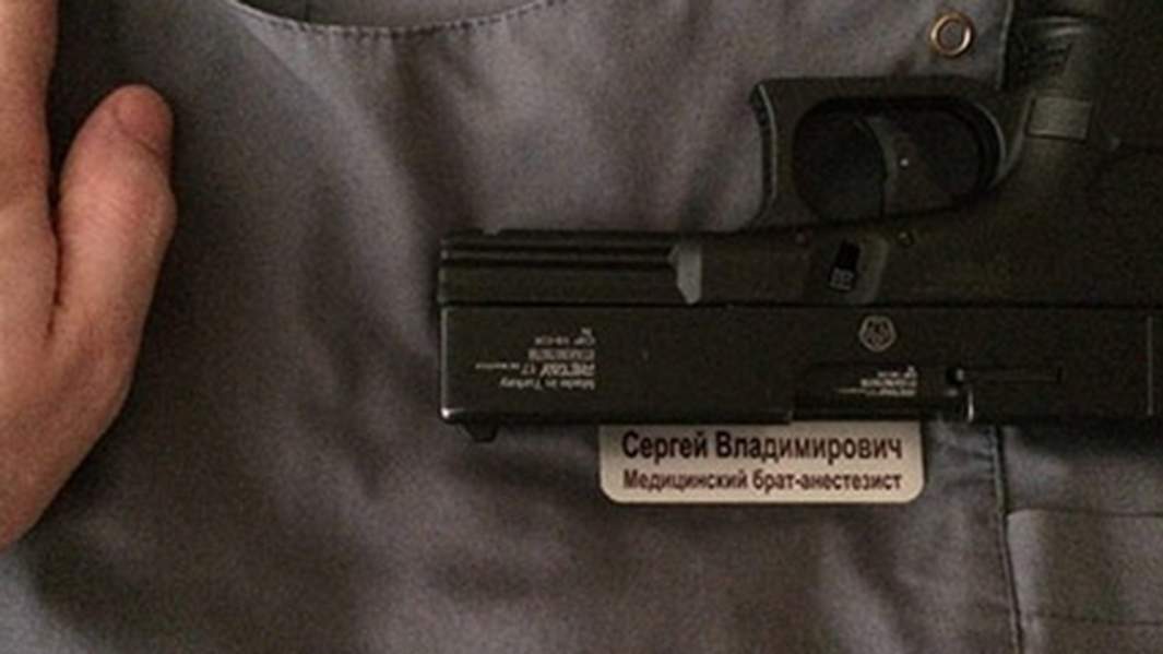 Поймали в Сети: куда ведет «цифровой след»