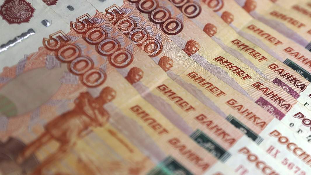 деньги рубли усыновление