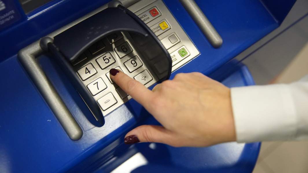 Снятие денег через банкомат