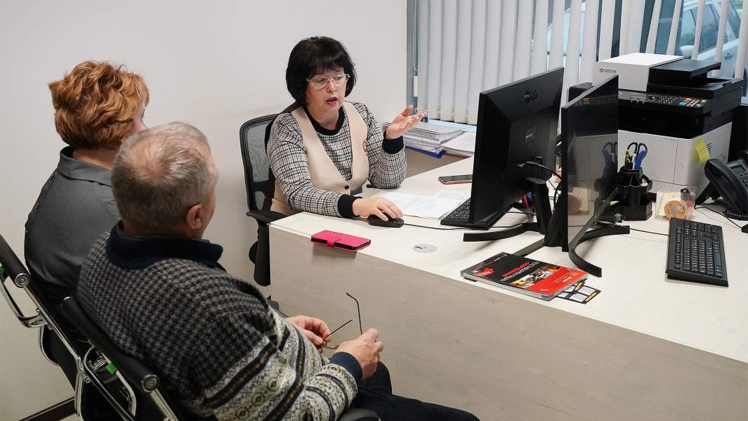 сеть интернет офис 