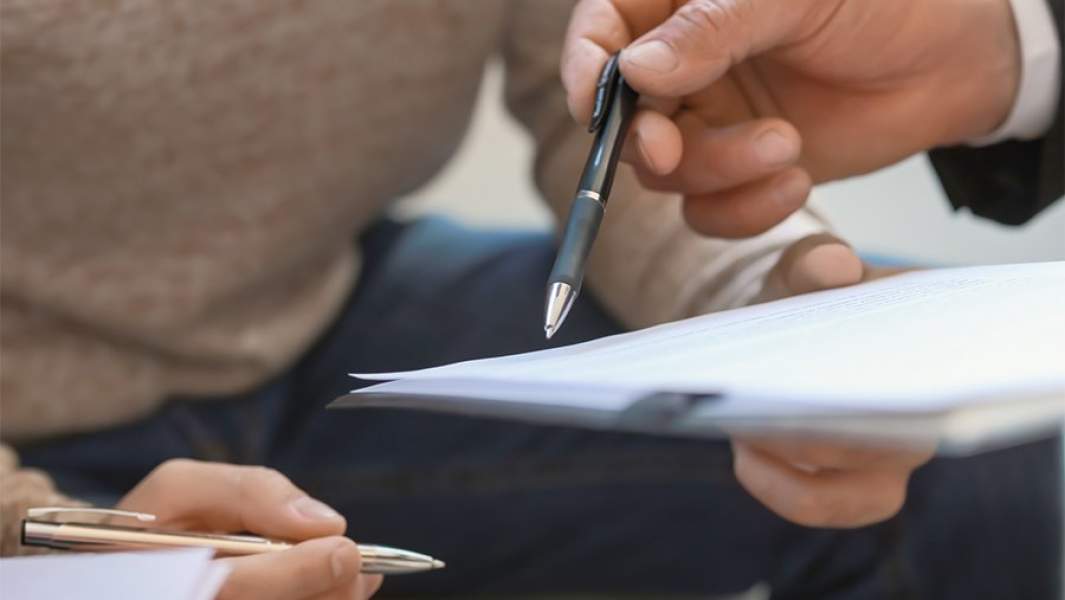 наследство