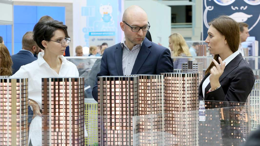 недвижимость выставка дома