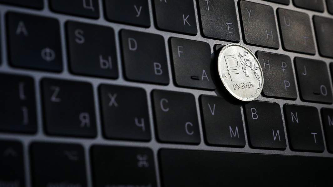 деньги пирамида клавиатура