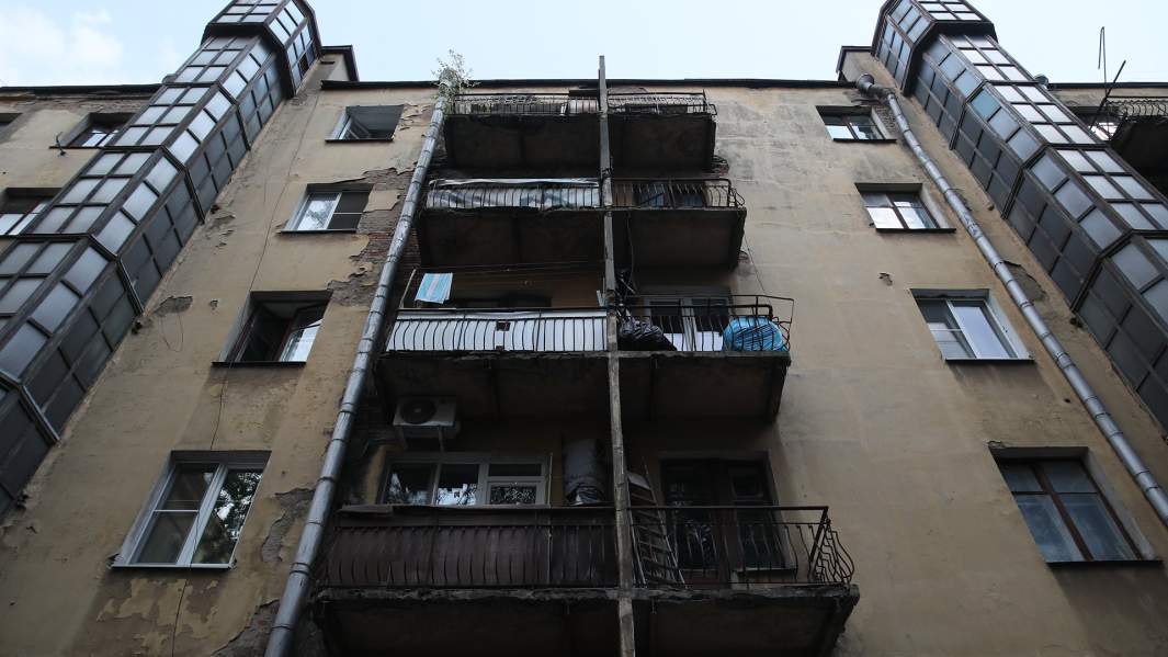 Ветхое жилье