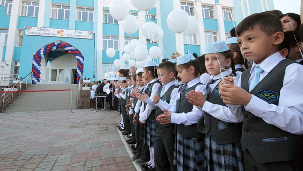 Крымские татары