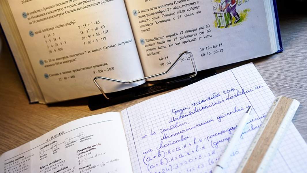 Билингвальный учебник по математике