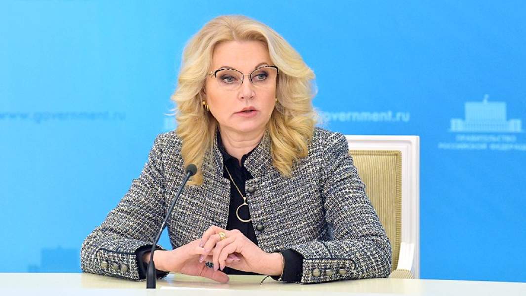 Председатель оперативного штаба по предупреждению завоза и распространения новой коронавирусной инфекции на территории России, заместитель председателя правительства РФ Татьяна Голикова во время брифинга по итогам заседания оперативного штаба по предупреждению завоза и распространения новой коронавирусной инфекции на территории России