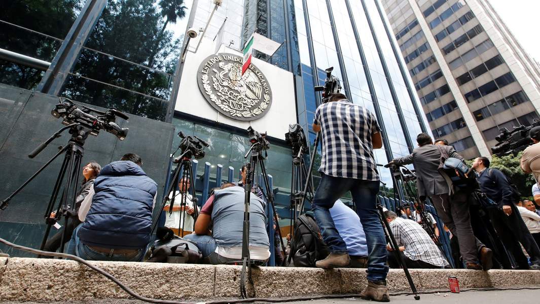 Здание Генеральной прокуратуры Мексики