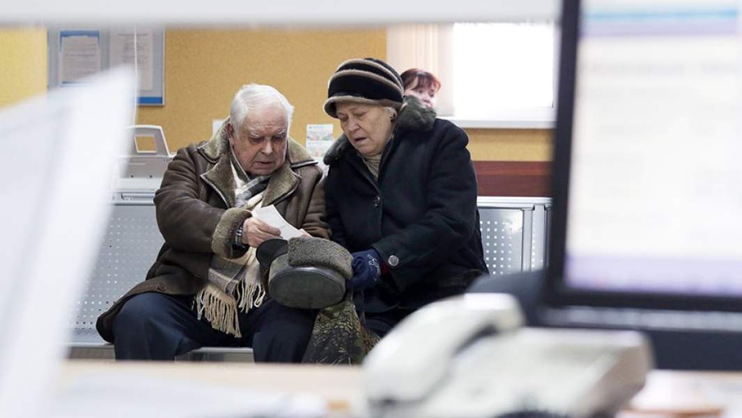 Пенсионеры