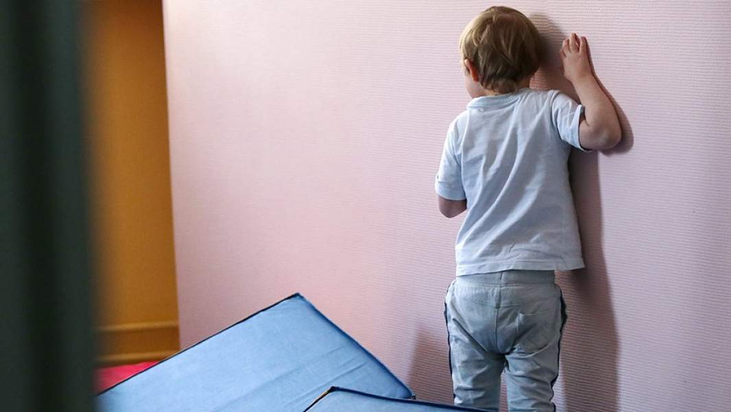 Ребенок-инвалид