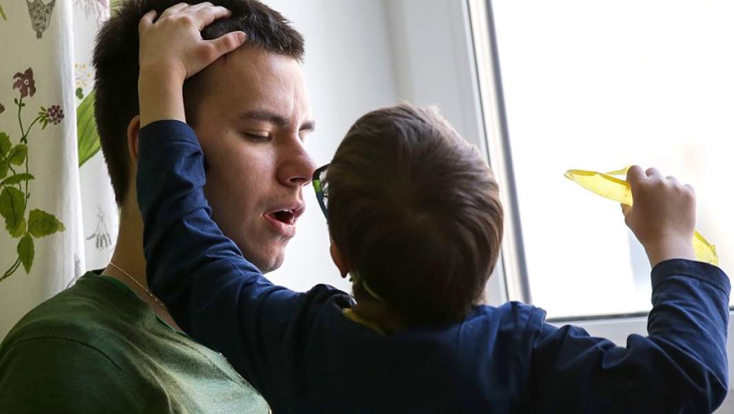 Ребенок-инвалид