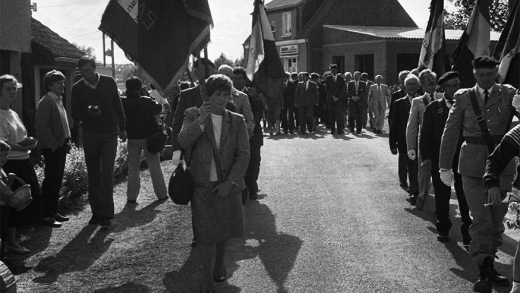 церемония памяти