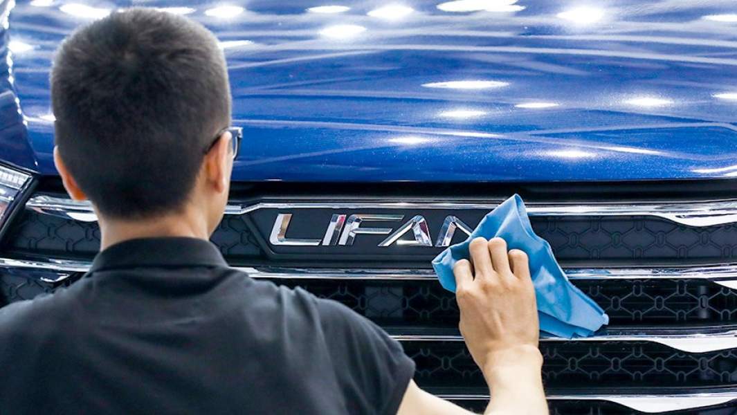 лиаф  авто дилерский центр