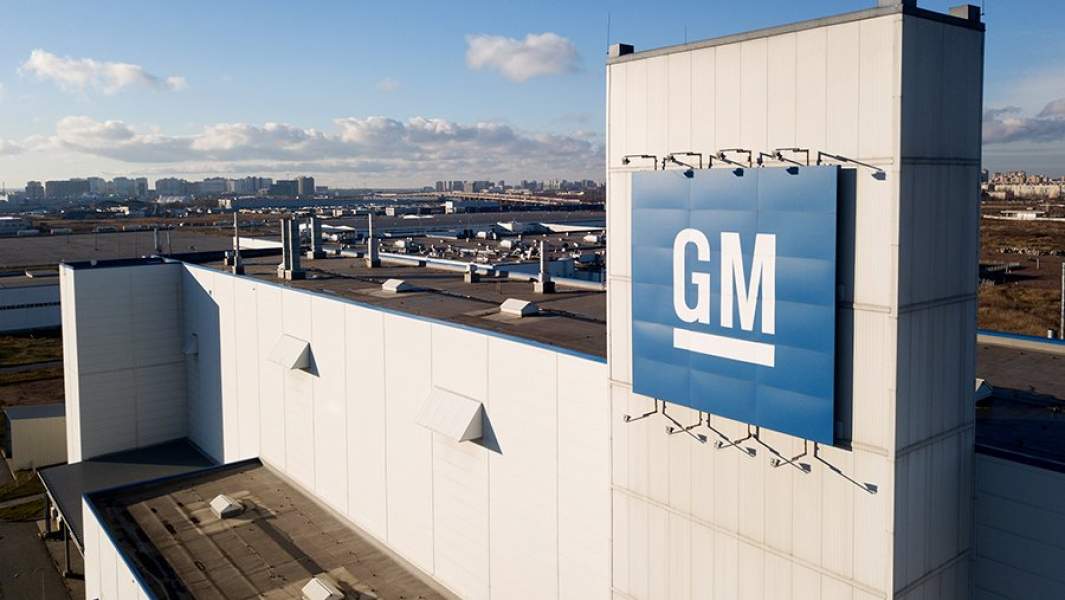 Завод General Motors в Санкт-Петербурге