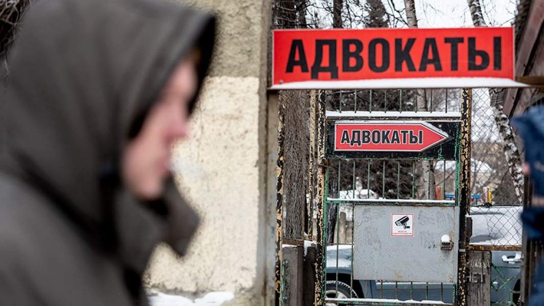 адвокаты вывески улица