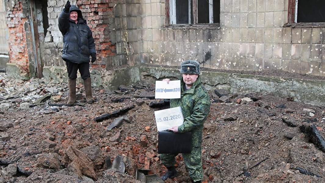 горловка донецкая область