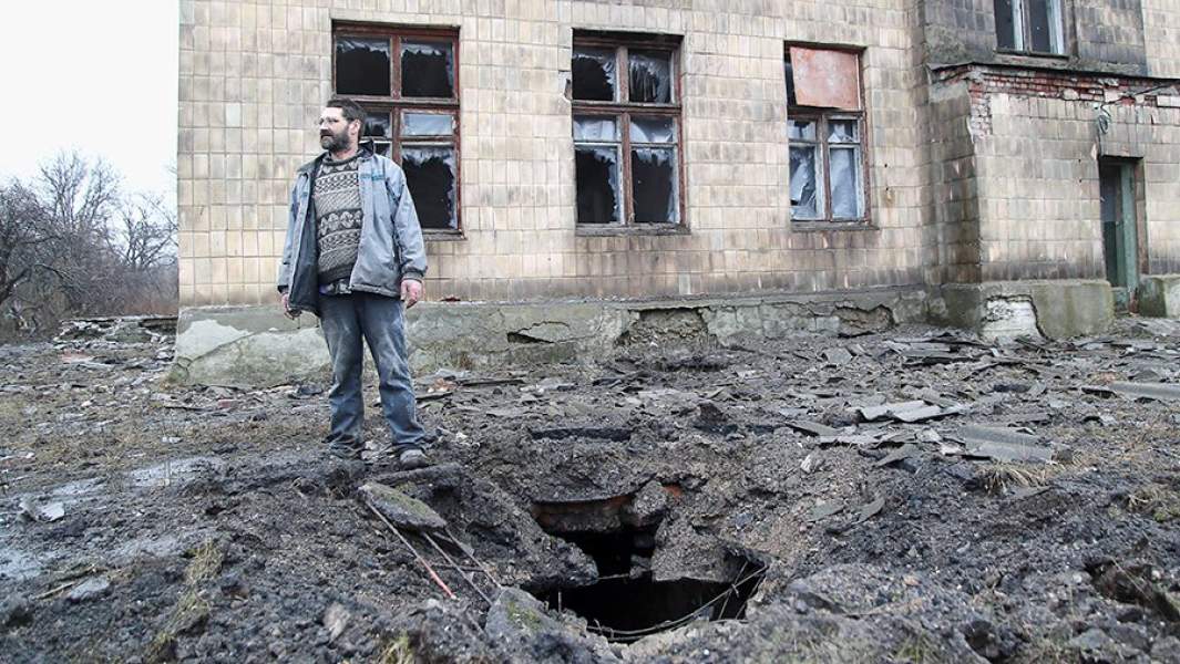 горловка донецкая область