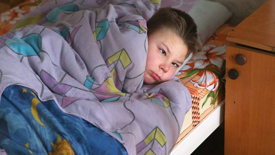 Ребенок-инвалид