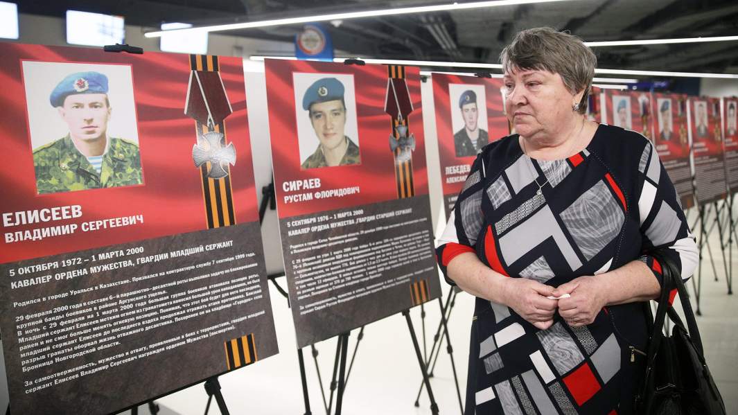 Мама Владимира Елисеева