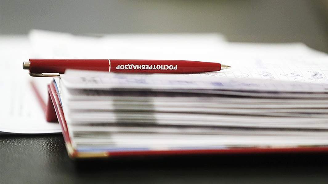 роспотребнадзор коронавирус