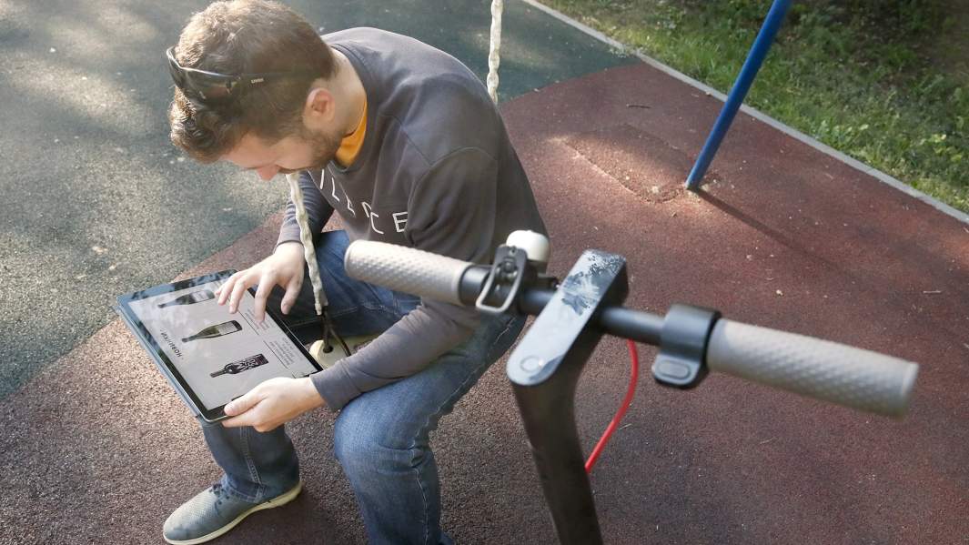 алкоголь онлайн торговля