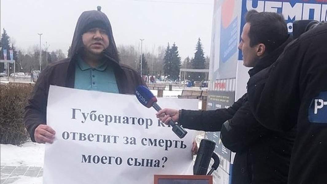 сма лекарства медицина