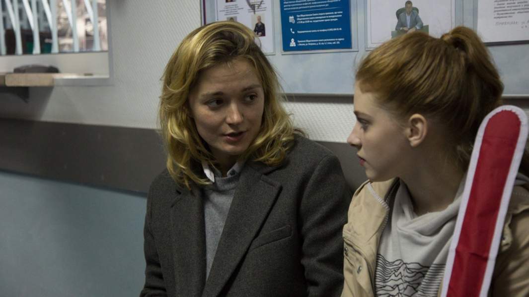 Кадр из фильма «Проигранное место»