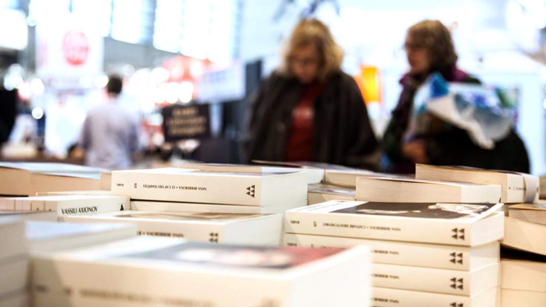международная книжная выставка париж