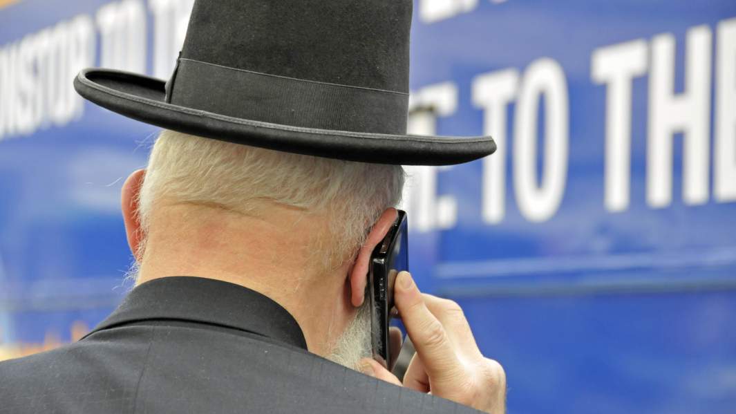 вирус телефон