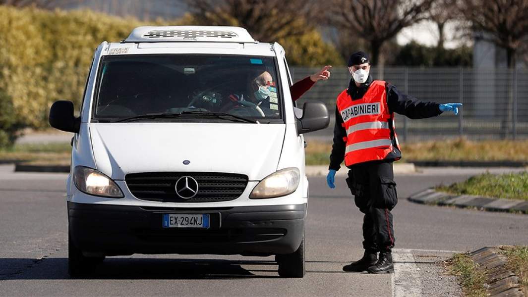 красная зона