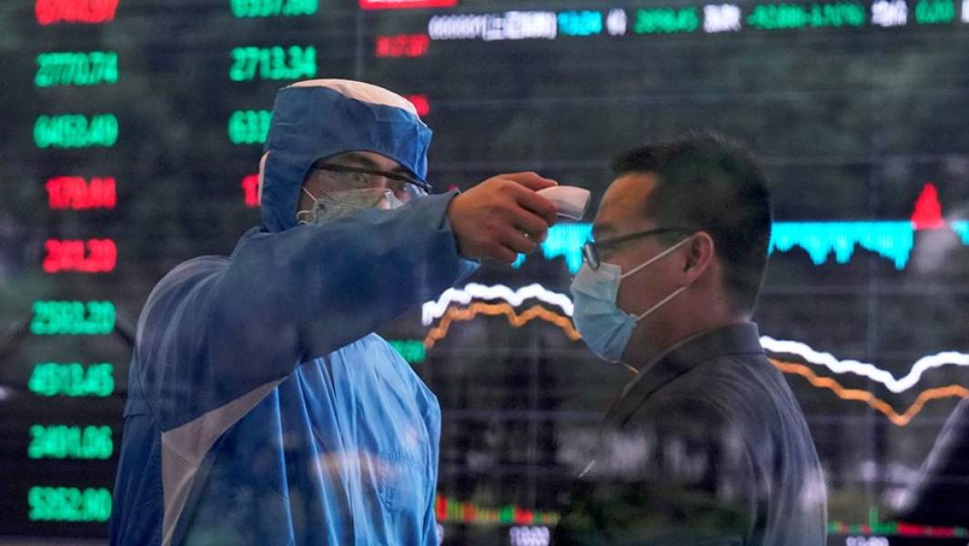 Шанхайская биржа