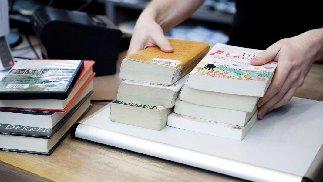 вирус дом книги