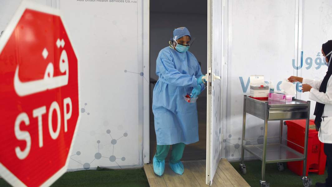 Центр исследования коронавирусной инфекции в Абу-Даби