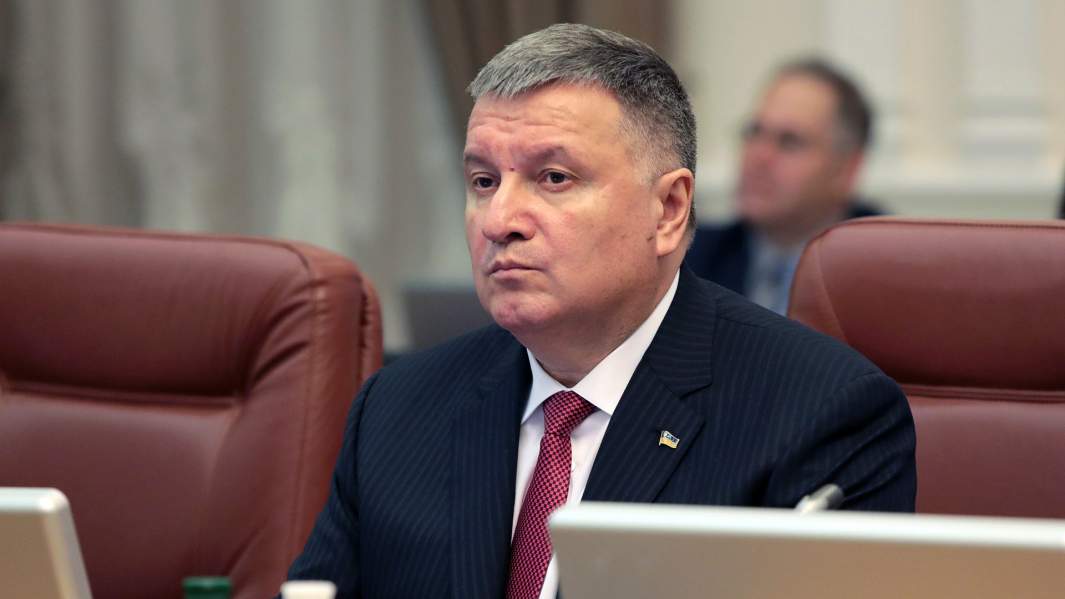 Арсен Аваков