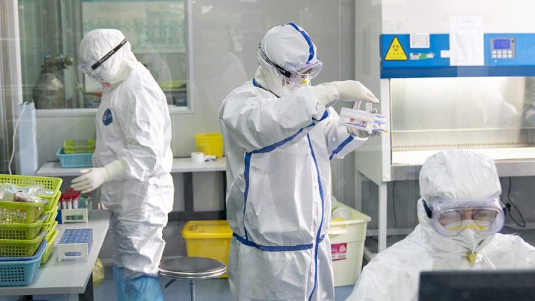 лаборатория